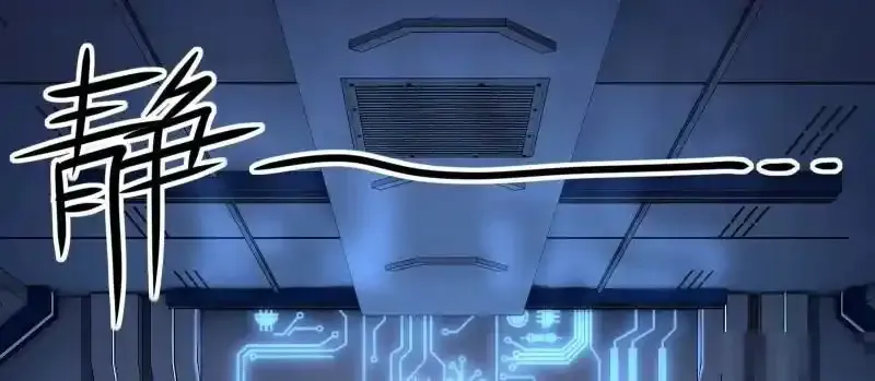 第175话 第11页