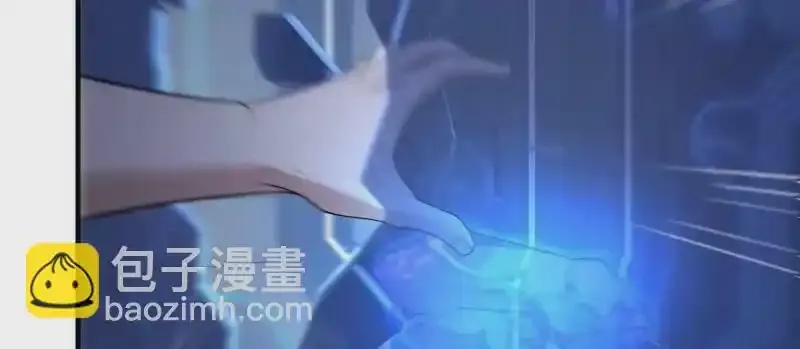 第175话 第17页