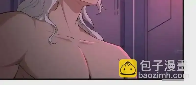 第175话 第23页