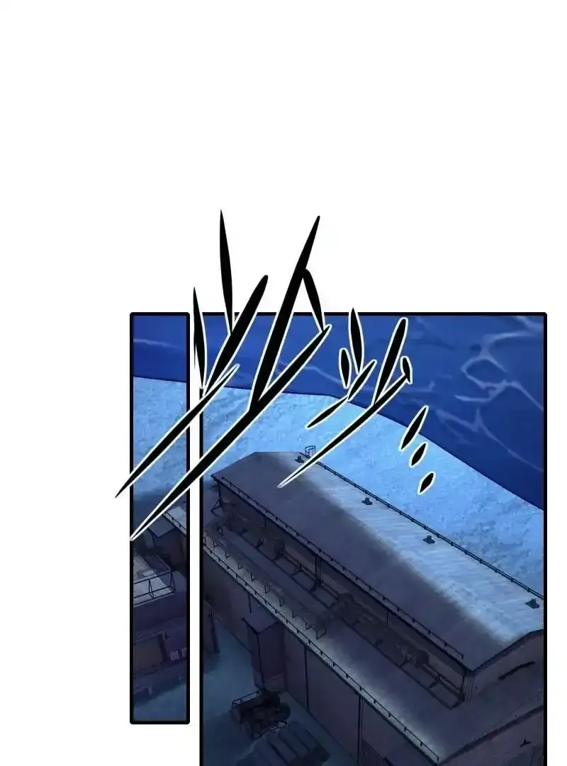第175话 第24页