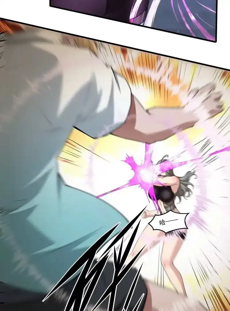 第175话 第36页