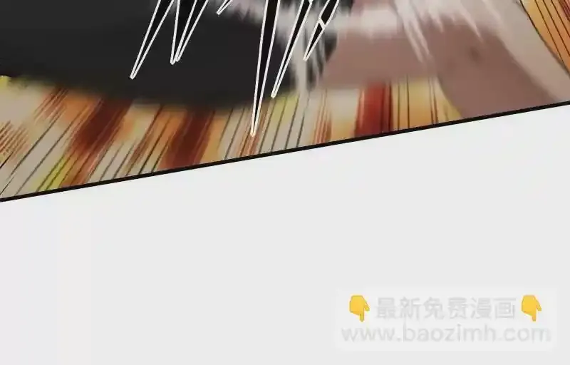 第175话 第37页