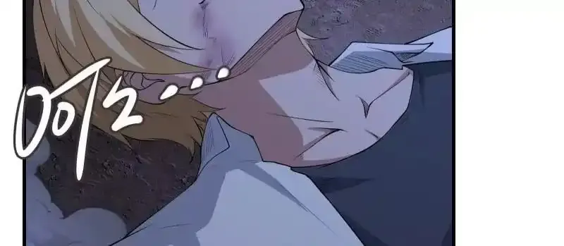第175话 第39页