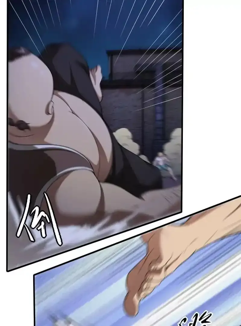 第175话 第58页