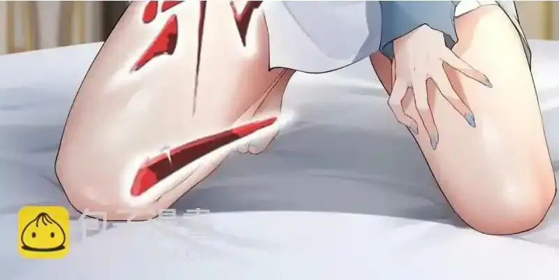 第175话 第84页