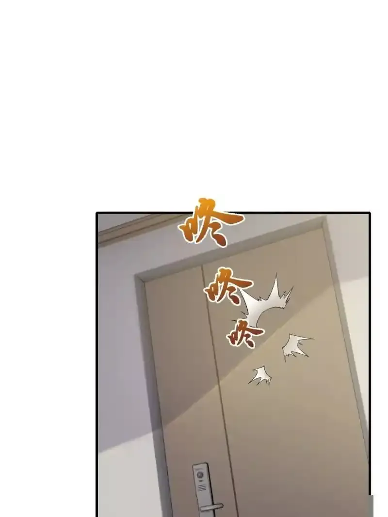 第180话 第15页