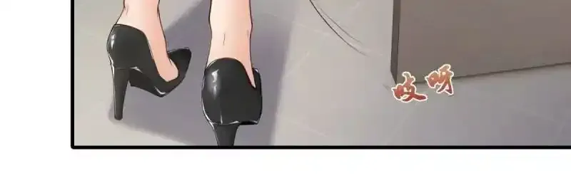 第180话 第17页
