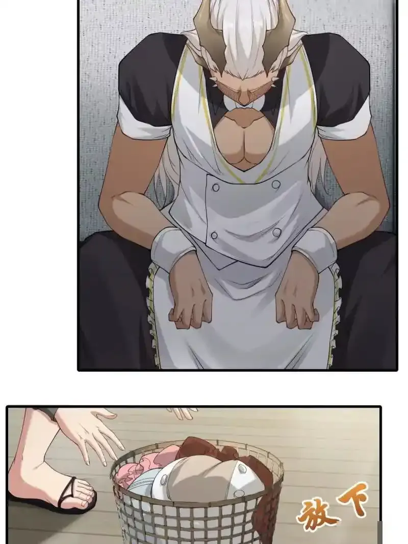 第180话 第24页