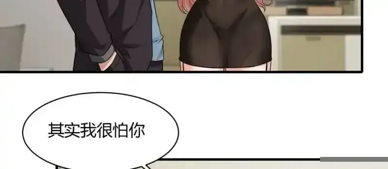 第180话 第49页