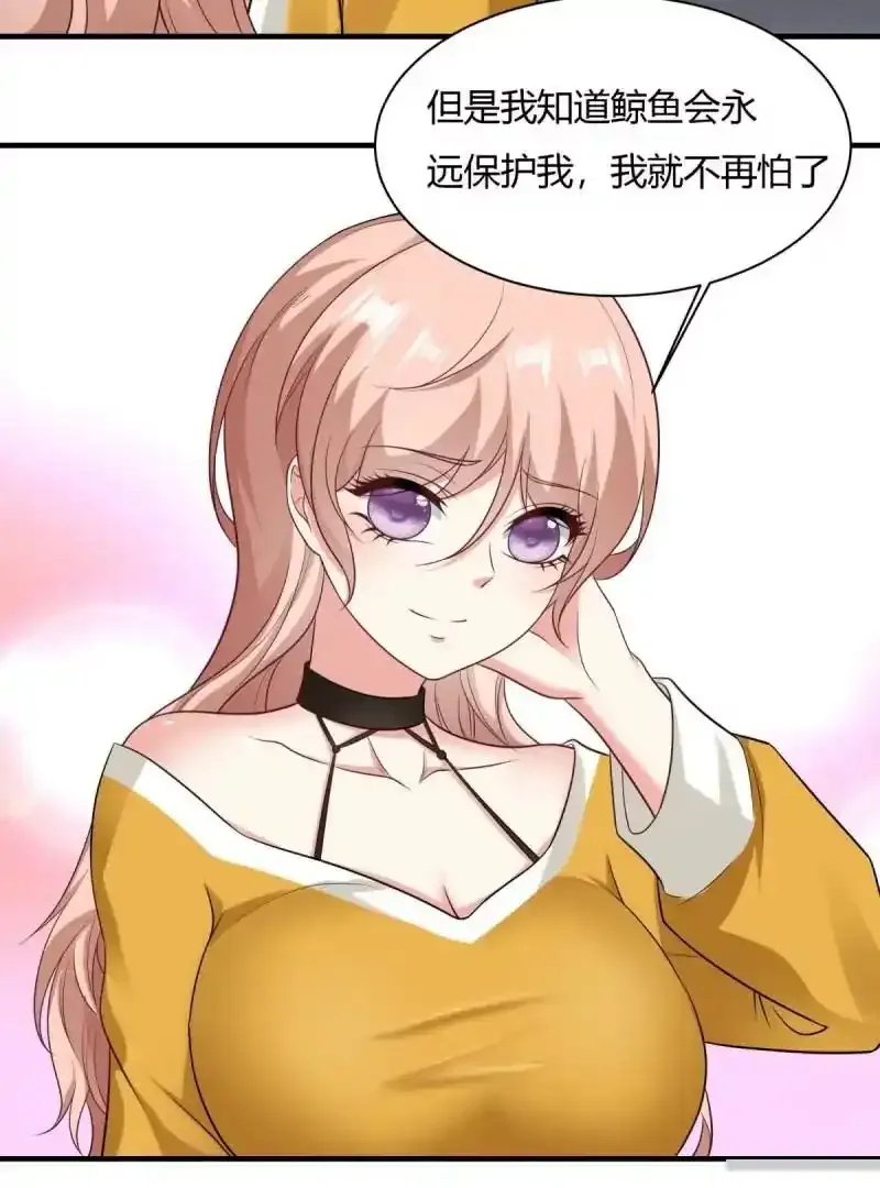 第180话 第58页