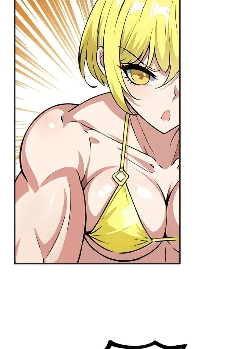236 第227话 第9页