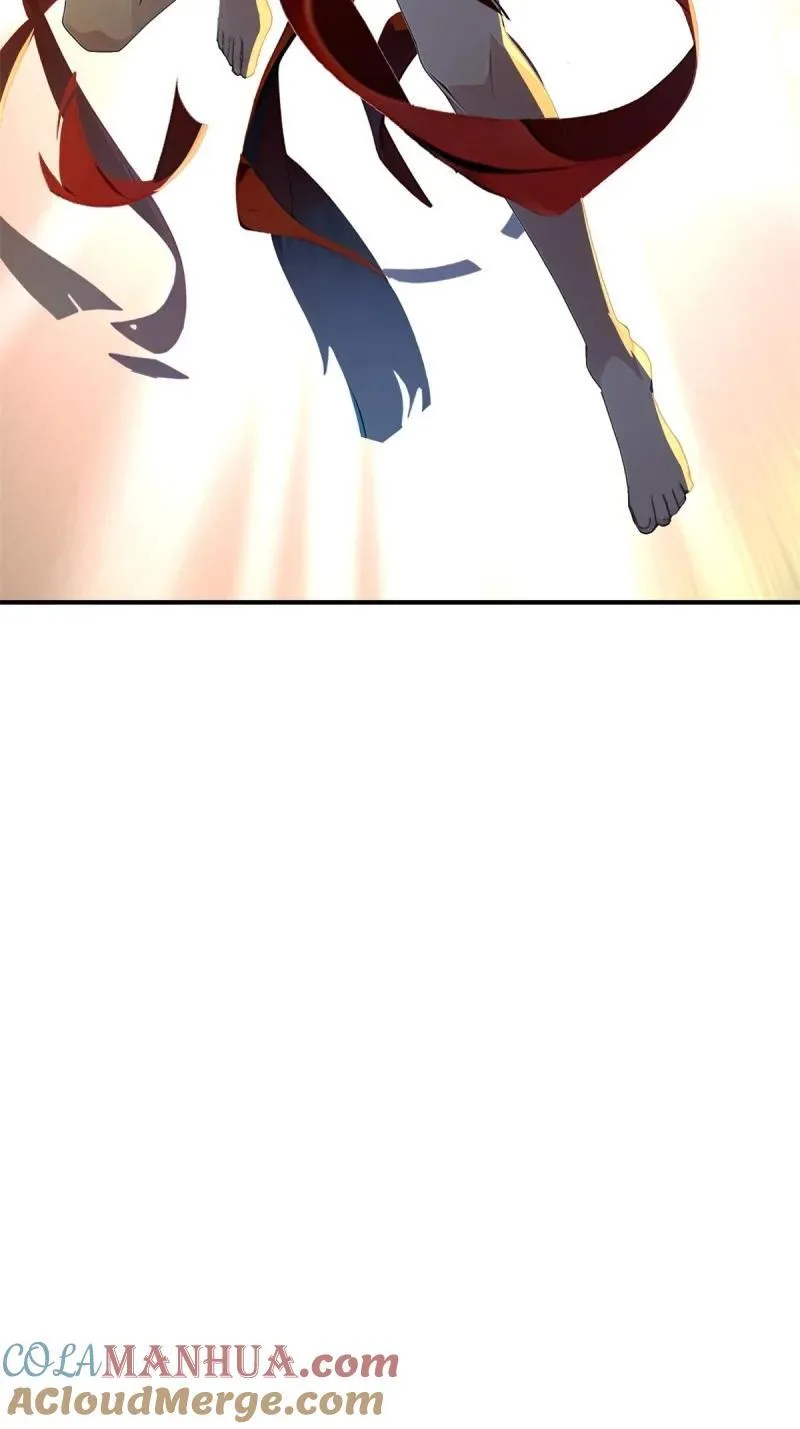 236 第227话 第13页
