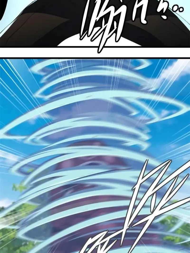 233 第224话 第30页