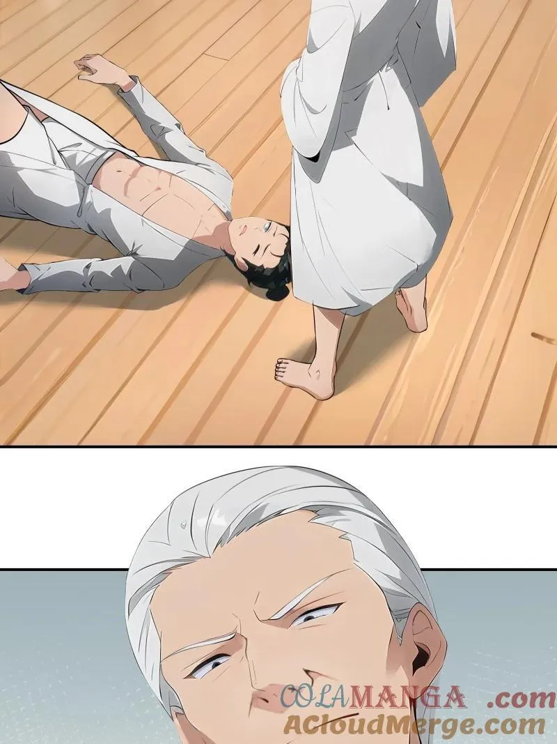 237 第228话 第4页