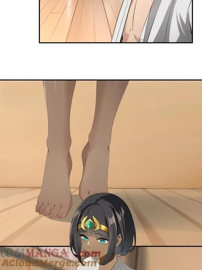 237 第228话 第34页