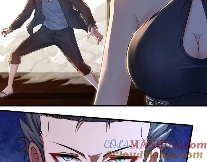 214 第205话 第41页