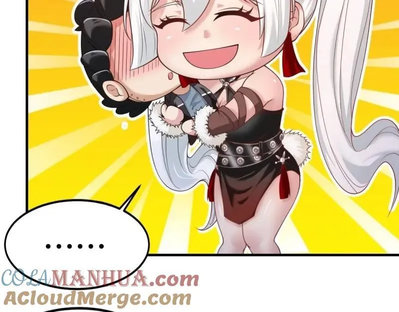 214 第205话 第69页