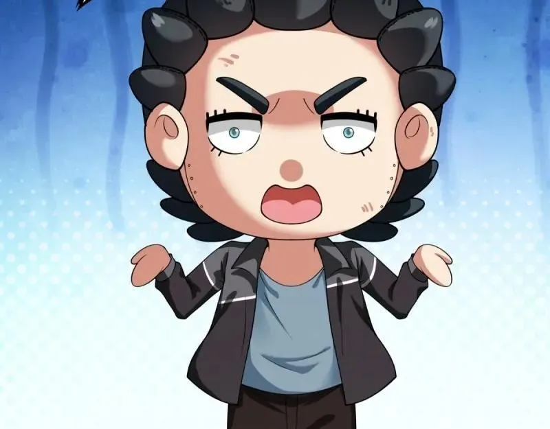 214 第205话 第80页