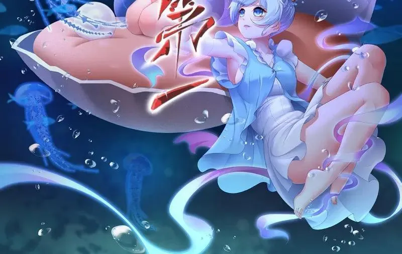 208 第199话 第2页