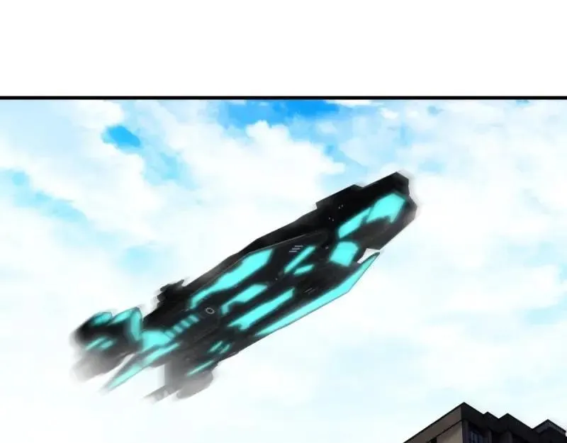 208 第199话 第7页