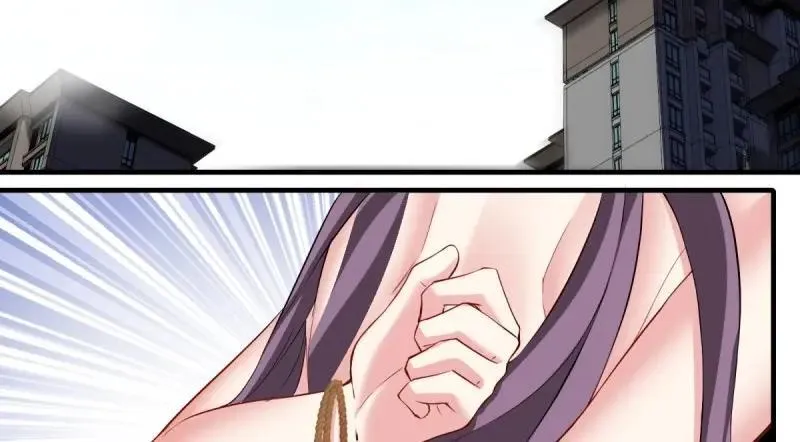 208 第199话 第8页