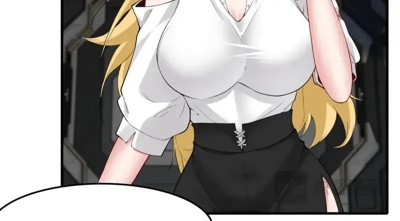 208 第199话 第20页