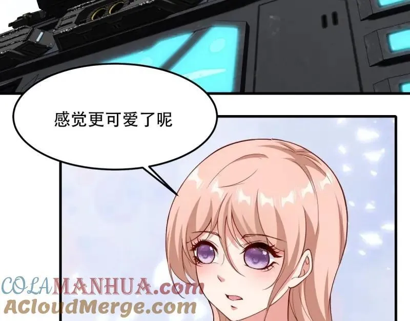 208 第199话 第25页
