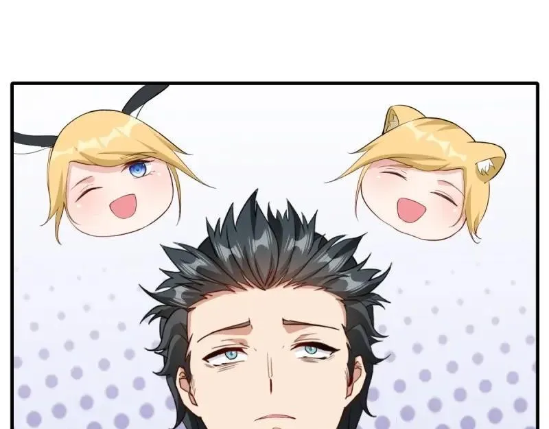 208 第199话 第27页