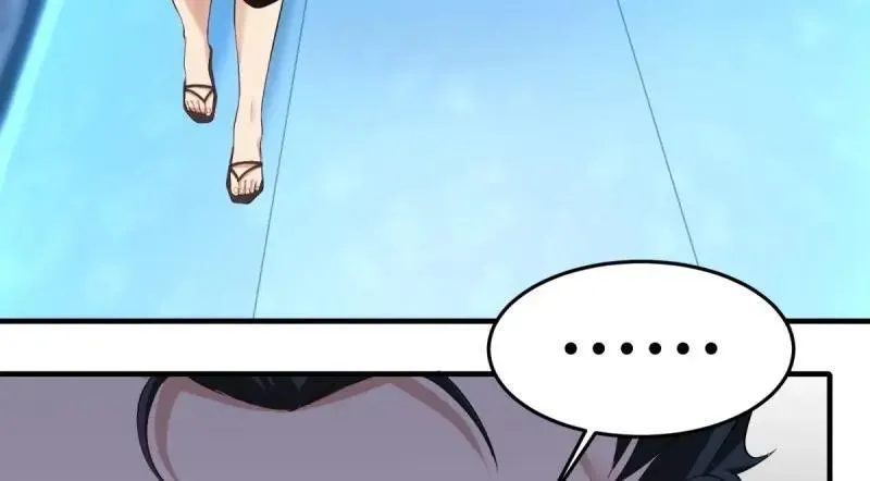 208 第199话 第44页