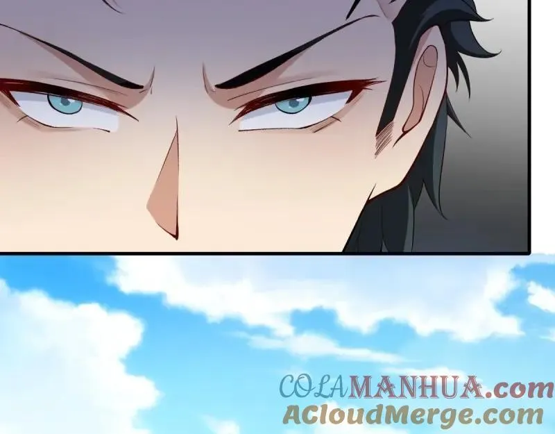 208 第199话 第45页