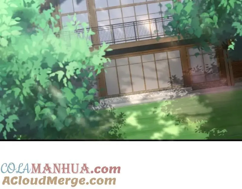 208 第199话 第89页