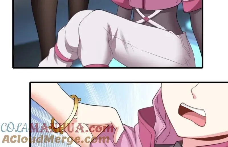 207 第198话 第16页