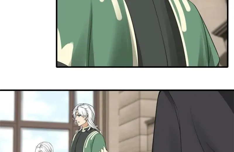 207 第198话 第69页