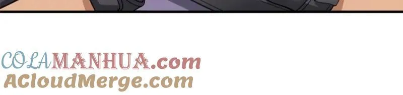 207 第198话 第82页