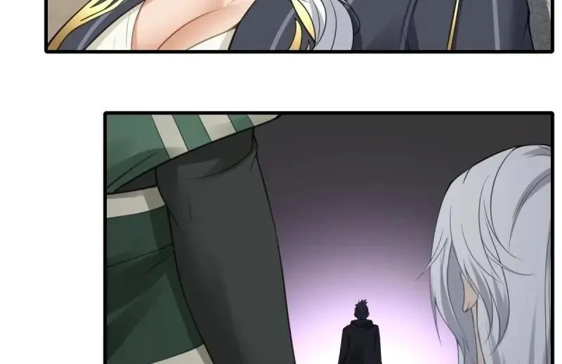 207 第198话 第84页