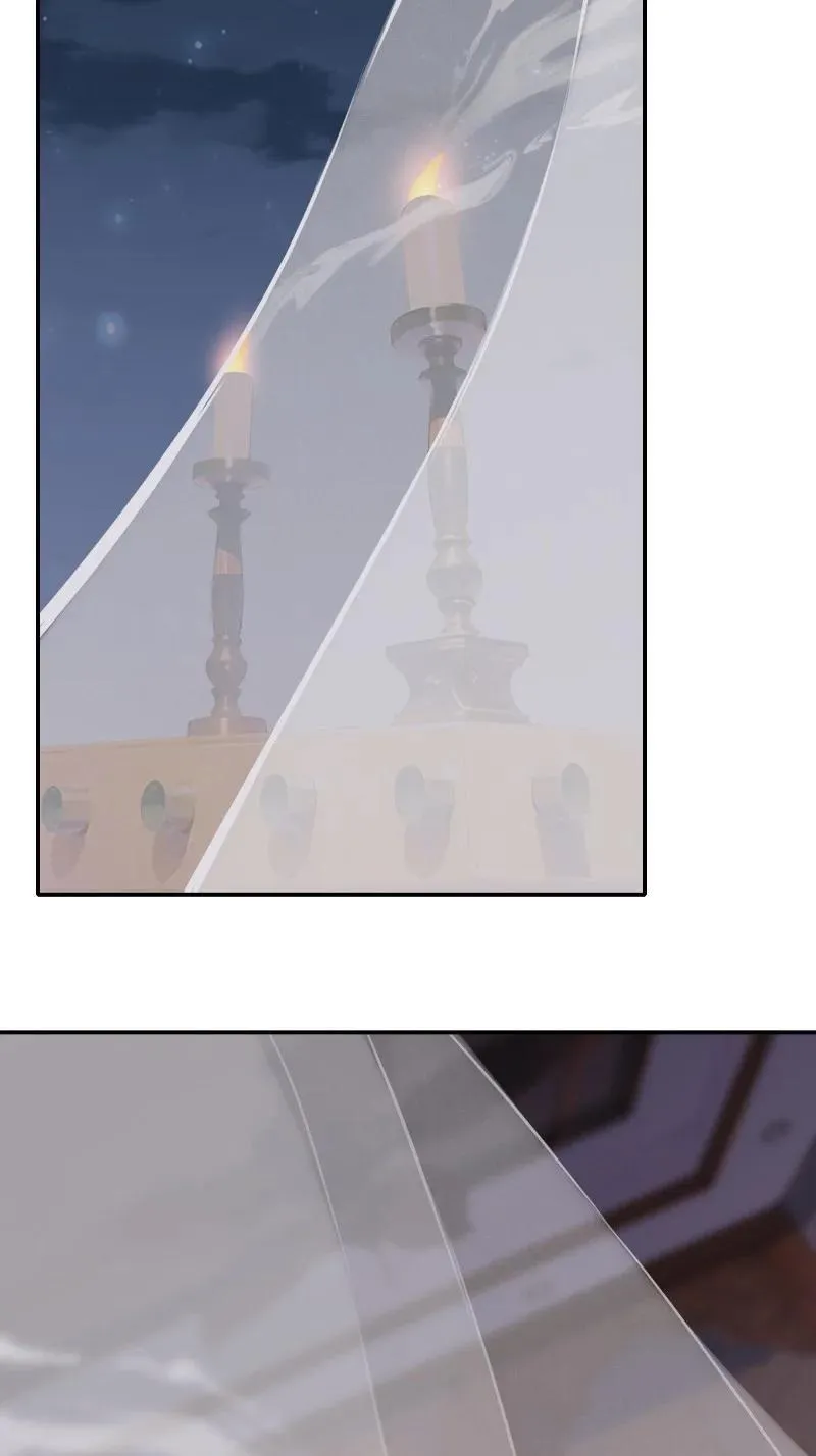 238 第229话 第34页