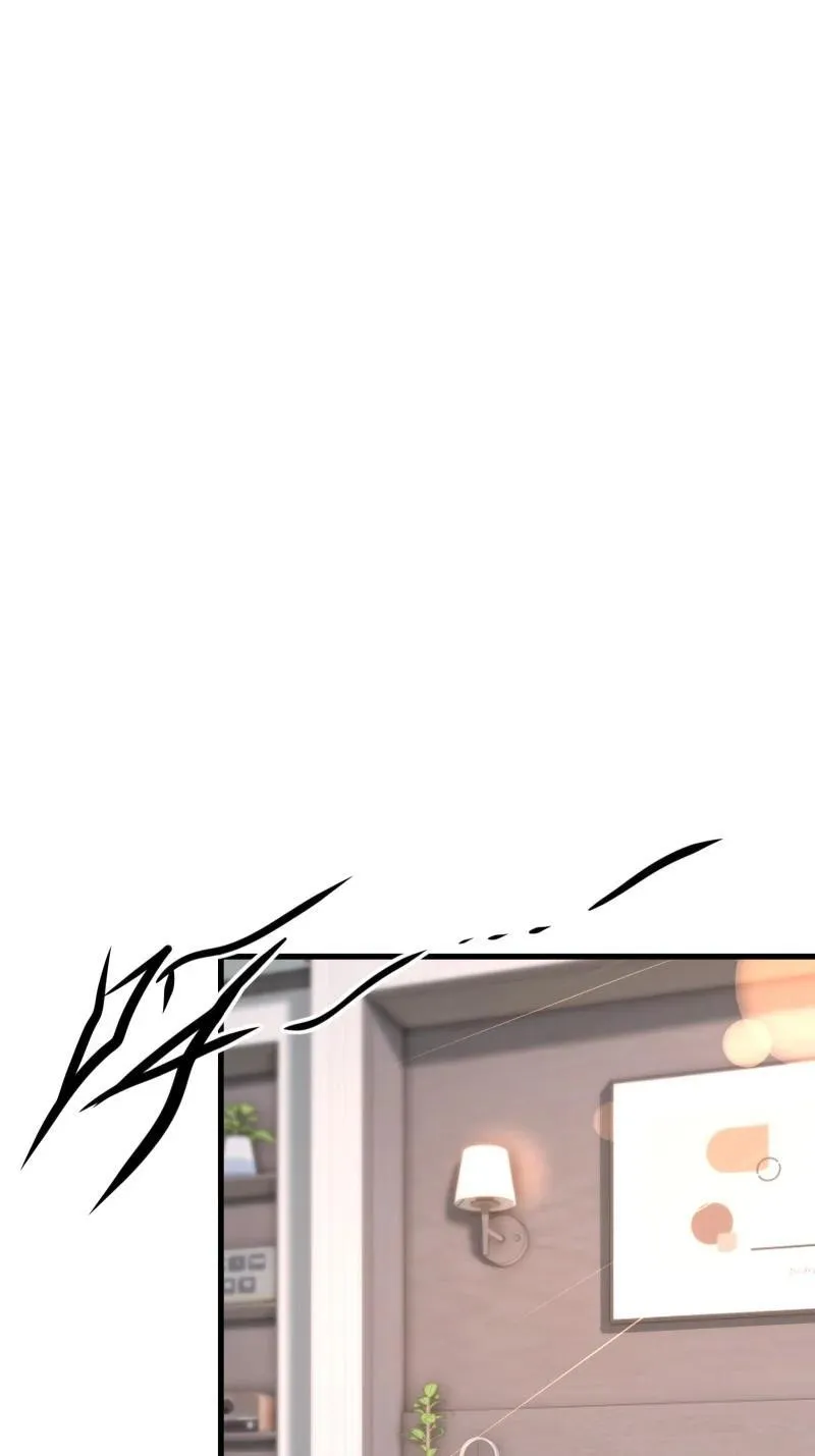 240 第231话 第17页