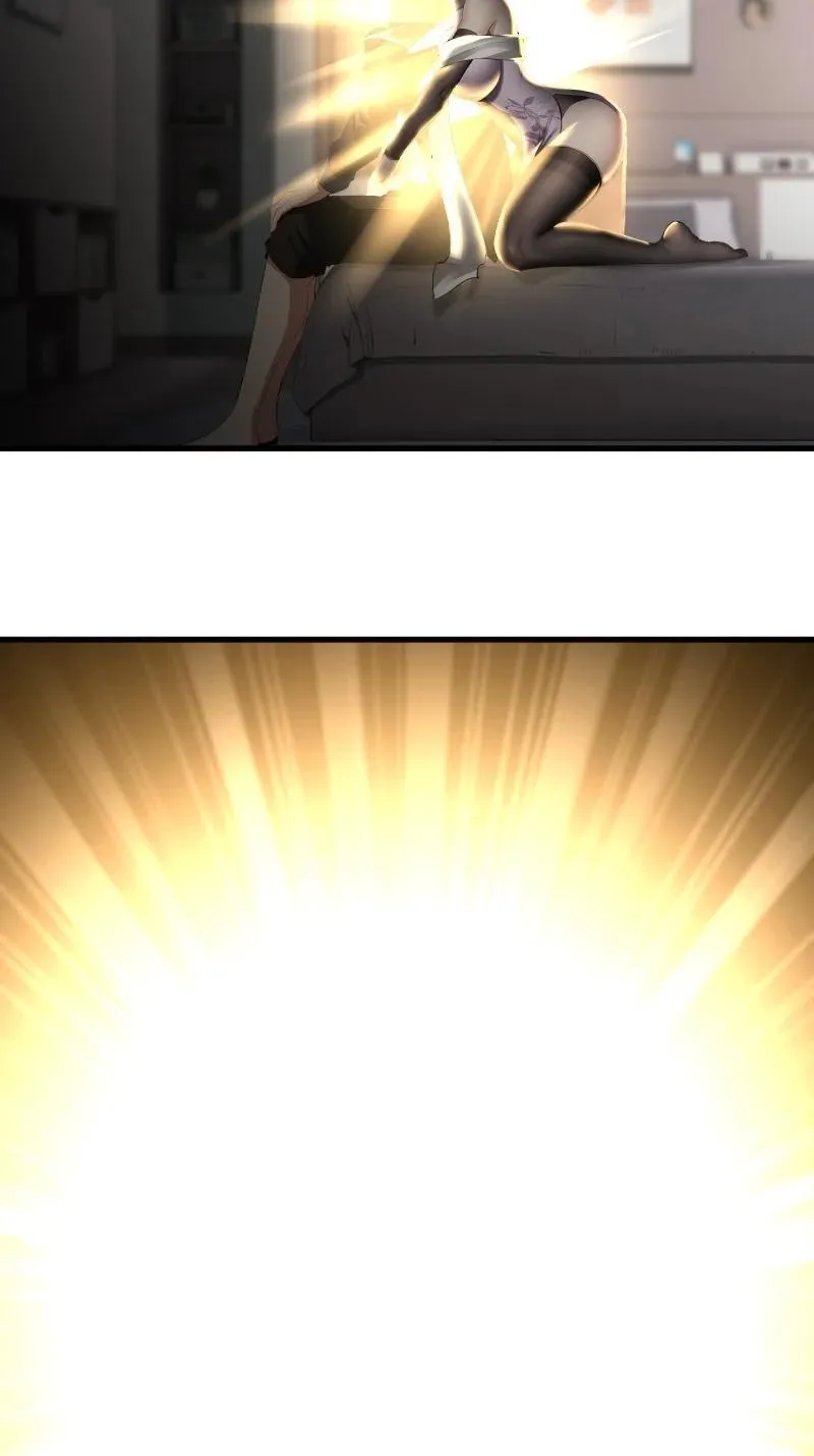 240 第231话 第26页