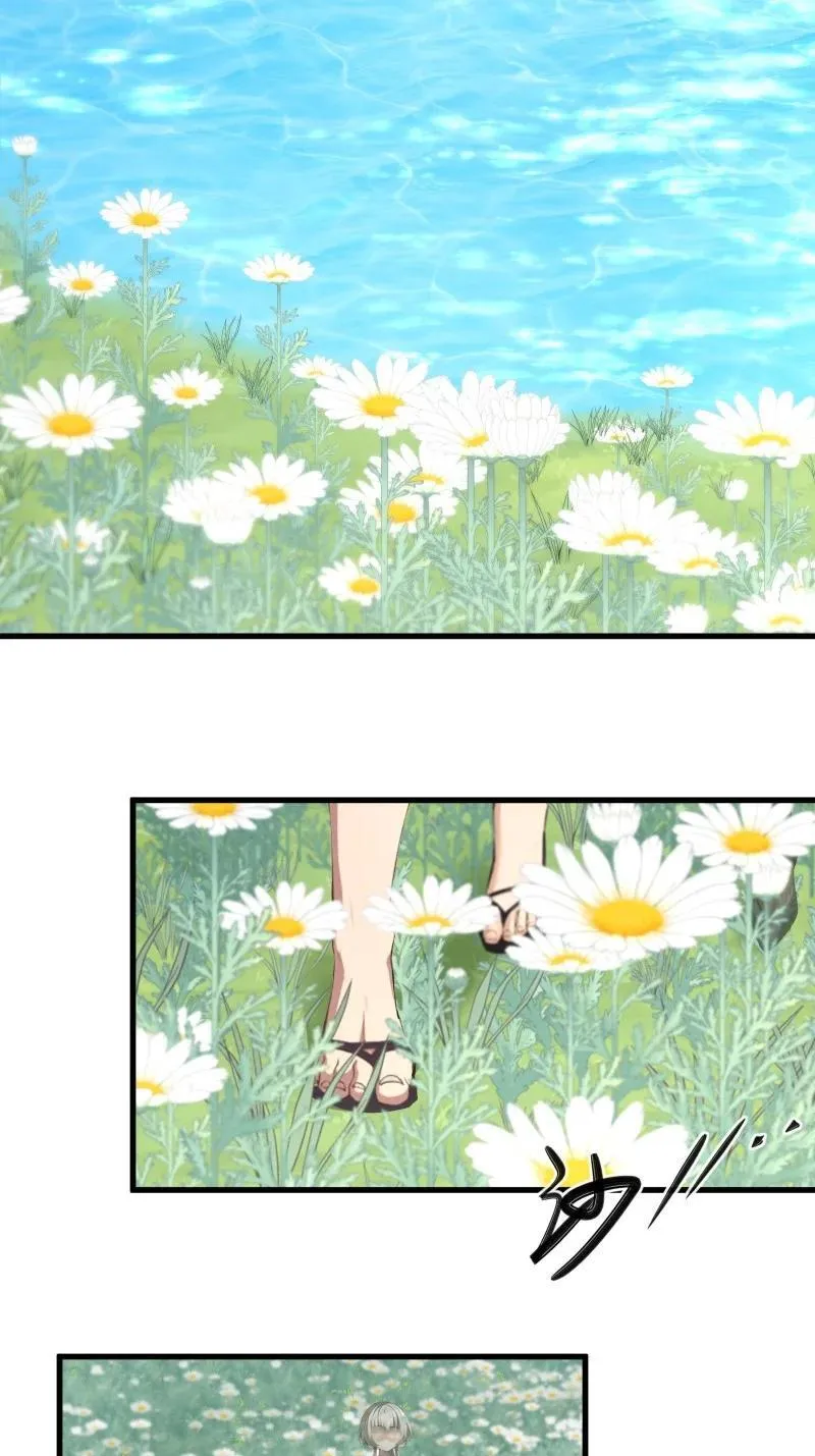 240 第231话 第35页