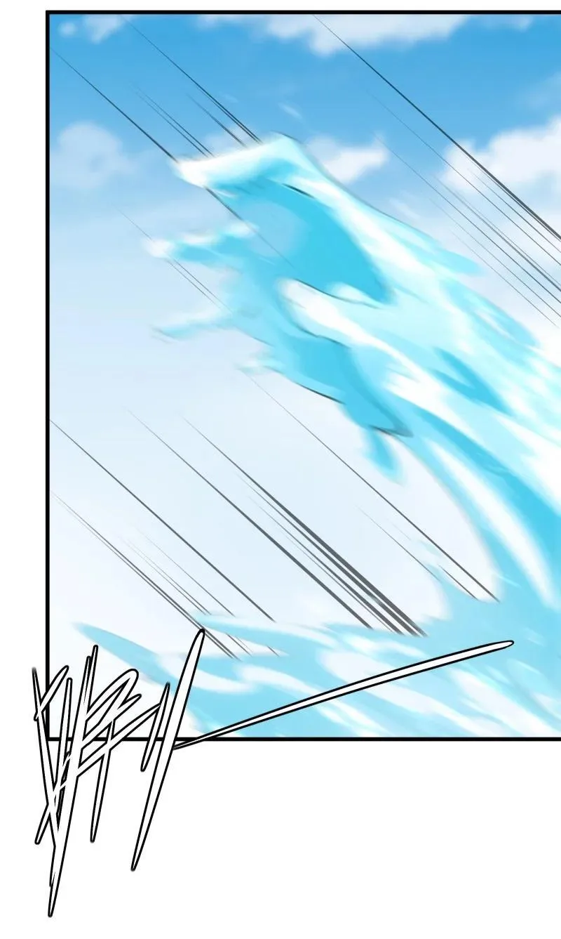 240 第231话 第45页