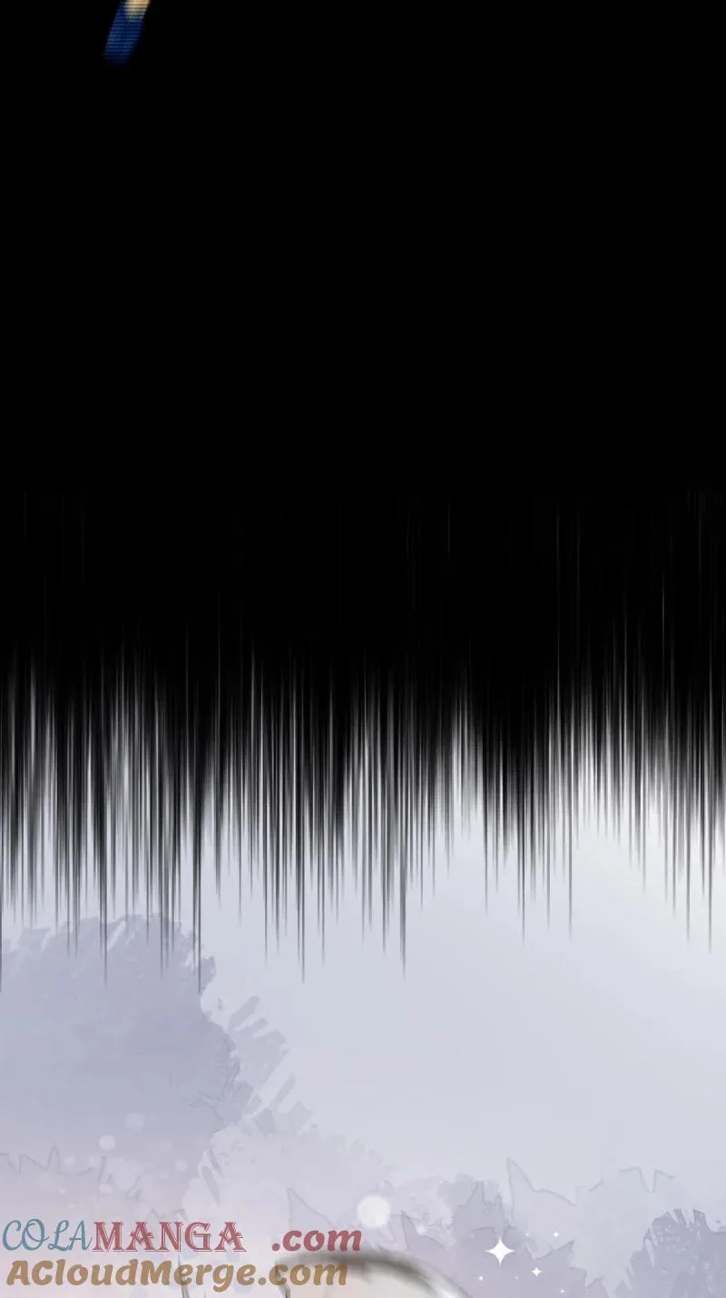 242 第233话 第28页