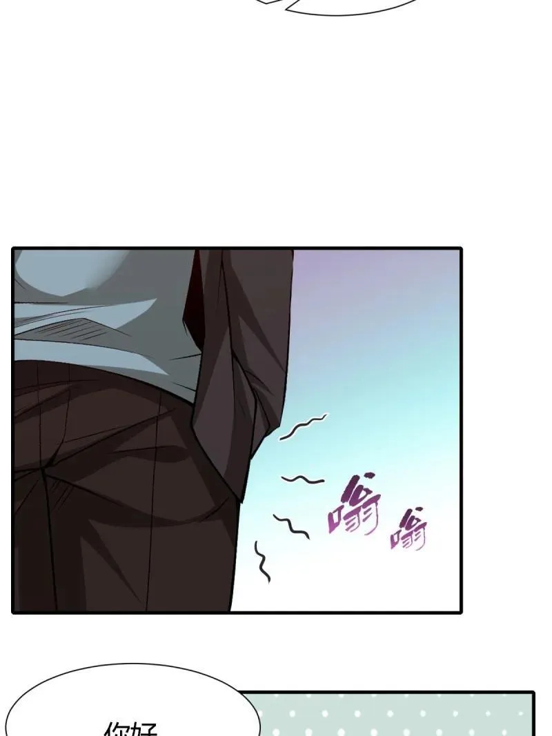 242 第233话 第35页