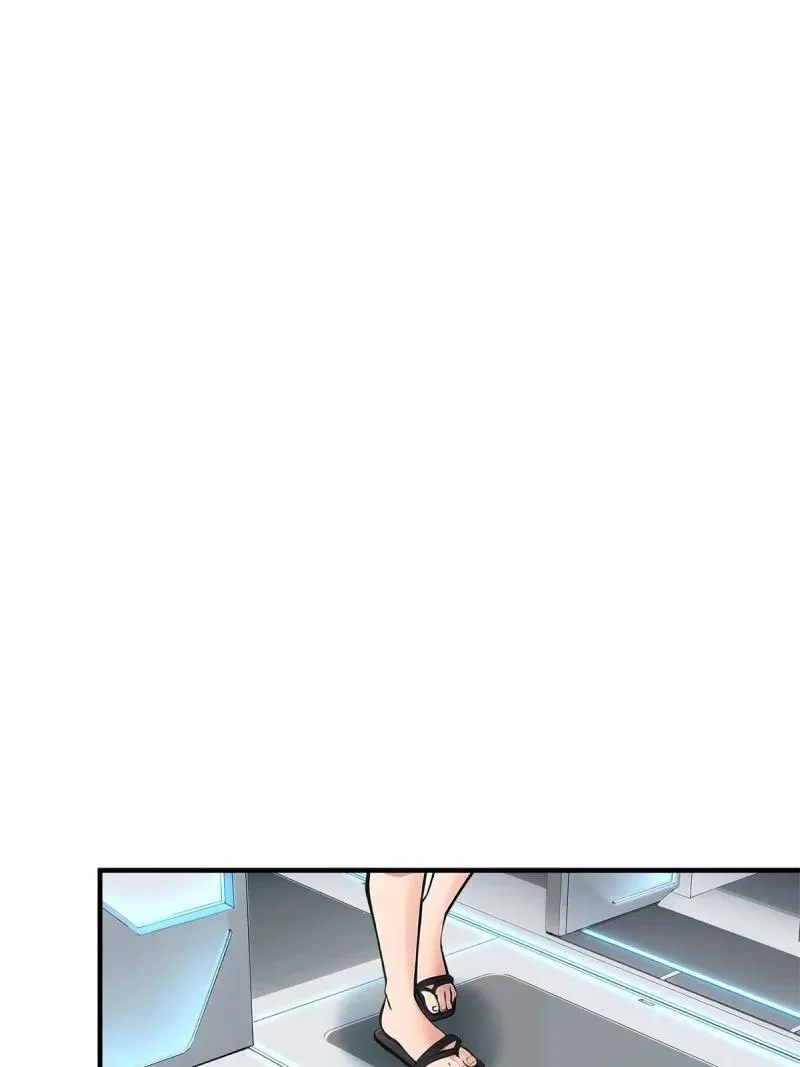 243 第234话 第8页