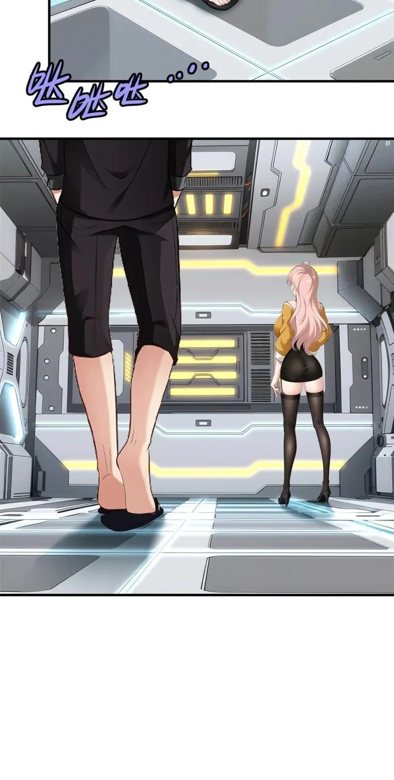 243 第234话 第9页