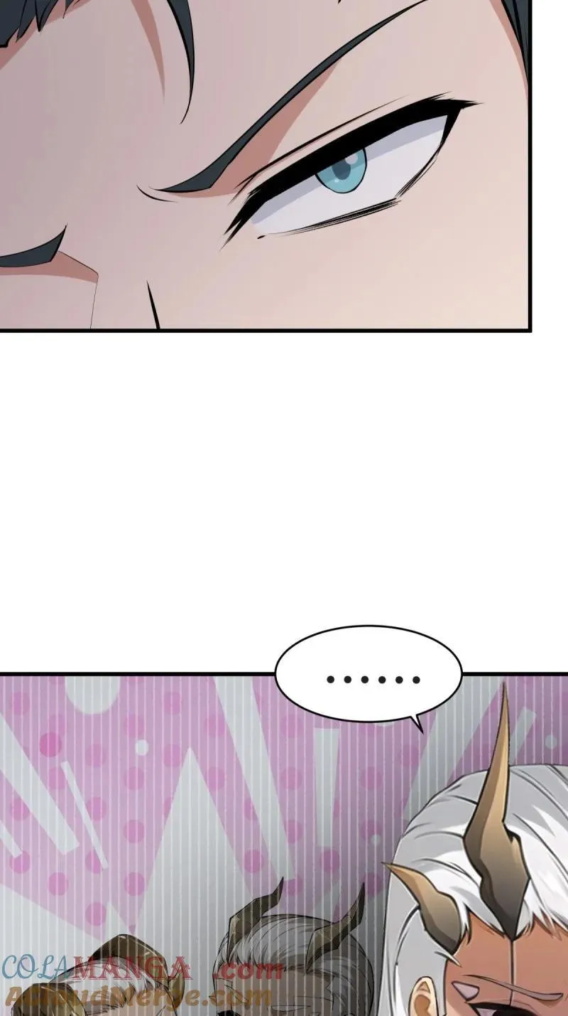 244 第235话 第43页
