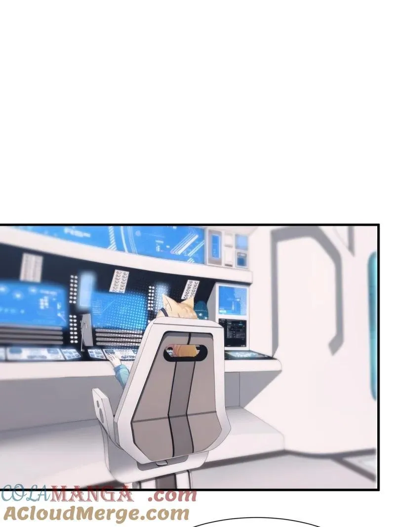 245 第236话 第22页