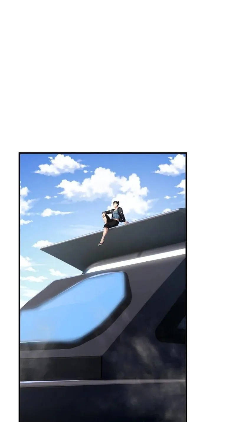 245 第236话 第44页