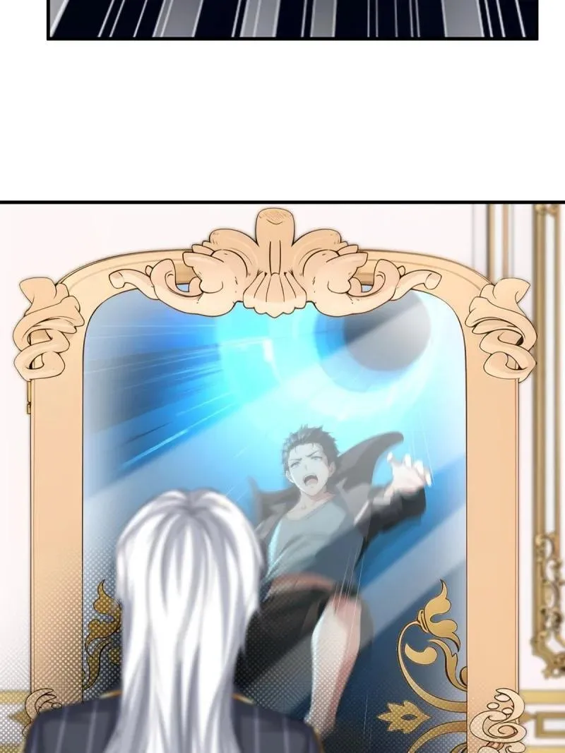 249 第240话 第18页