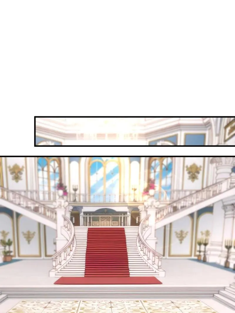 249 第240话 第23页