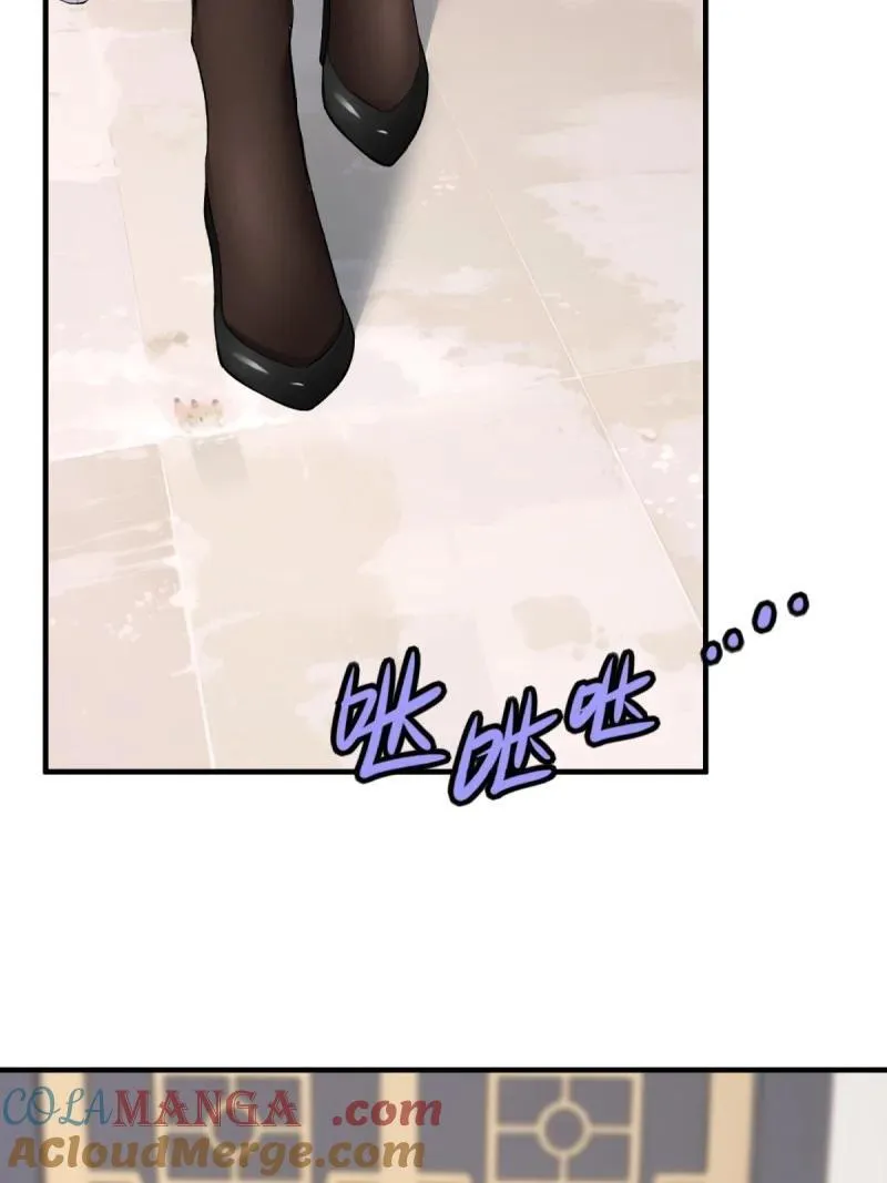 249 第240话 第25页